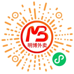 明博外卖公众号二维码